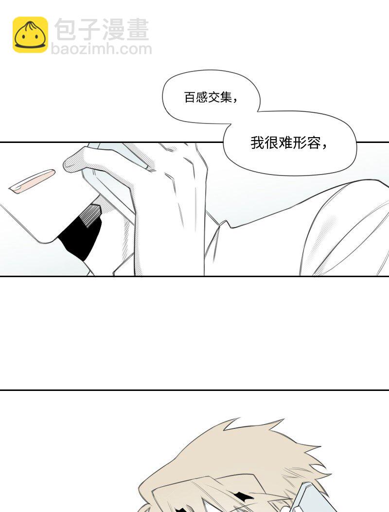 04 应聘助理(1/2)-第4话