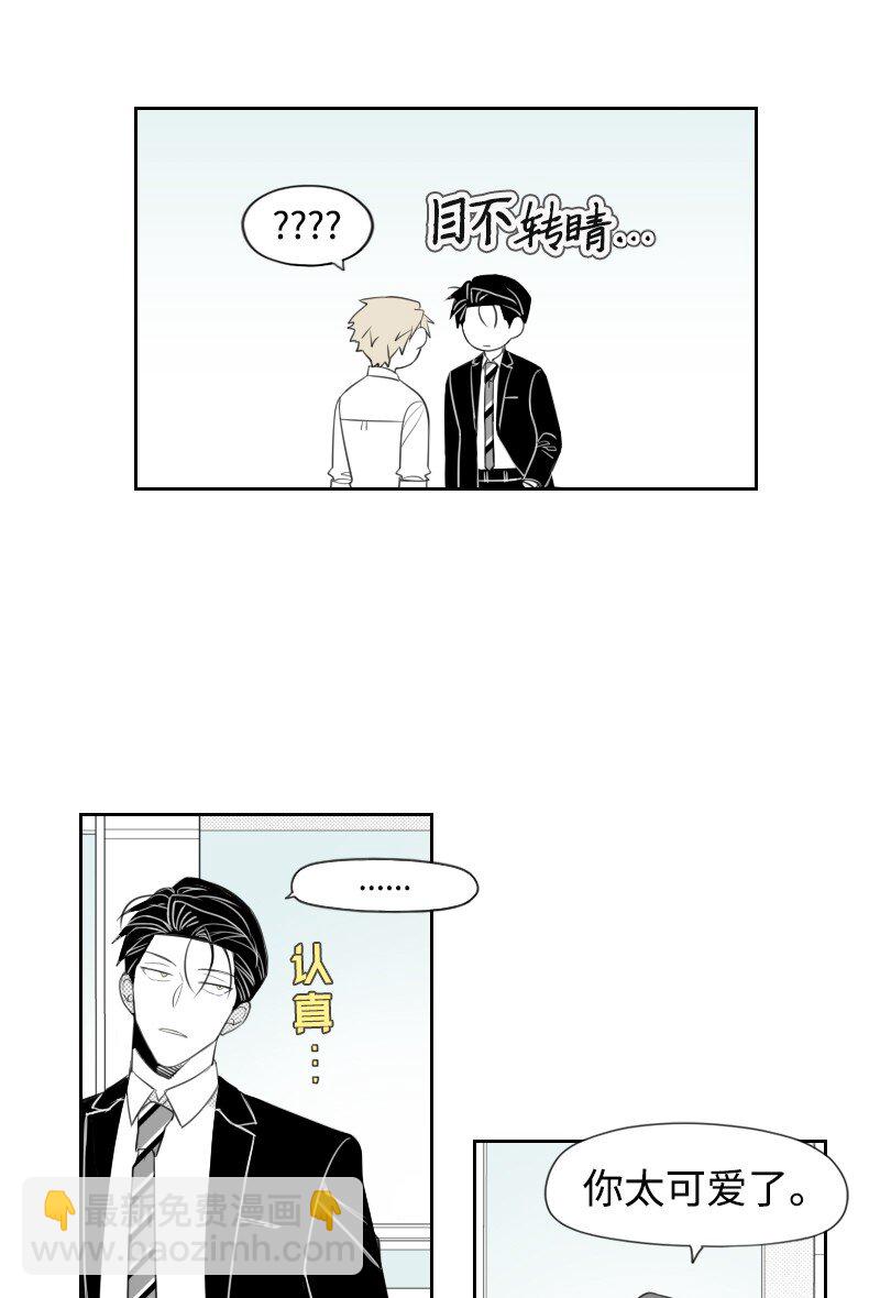 32 吵吵闹闹-第32话