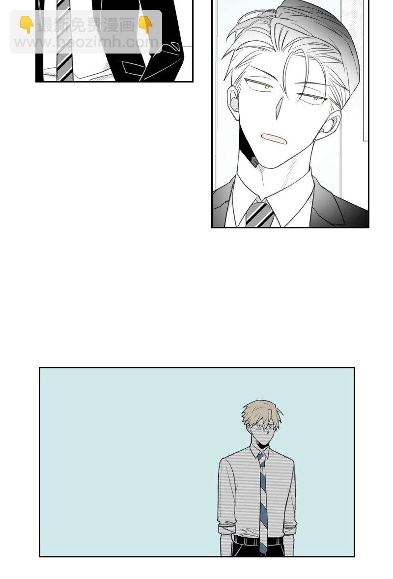 32 吵吵闹闹-第32话