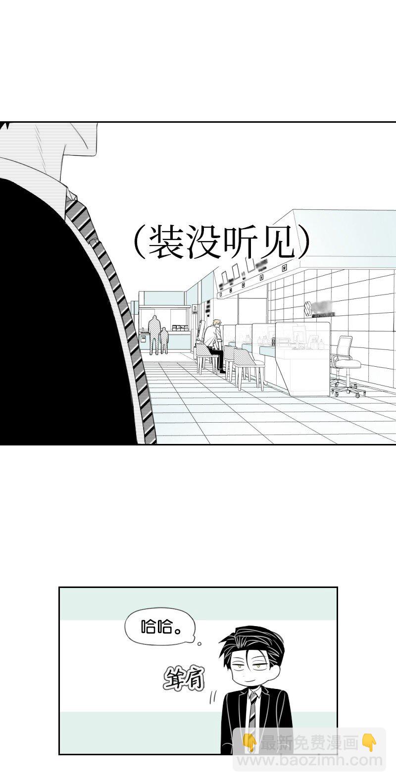 32 吵吵闹闹-第32话