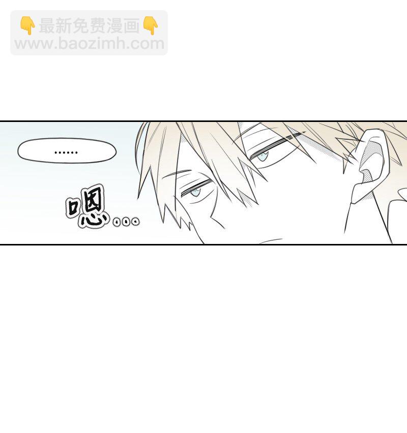 32 吵吵闹闹-第32话