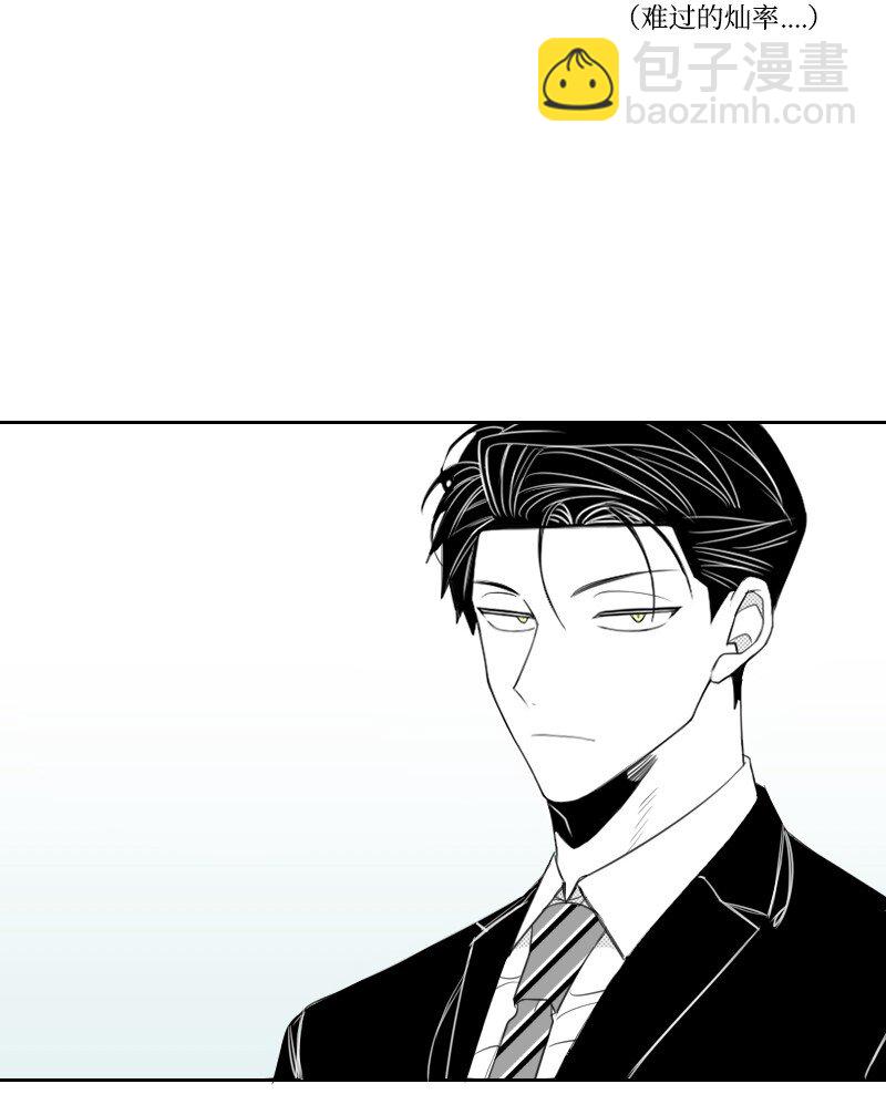 32 吵吵闹闹-第32话