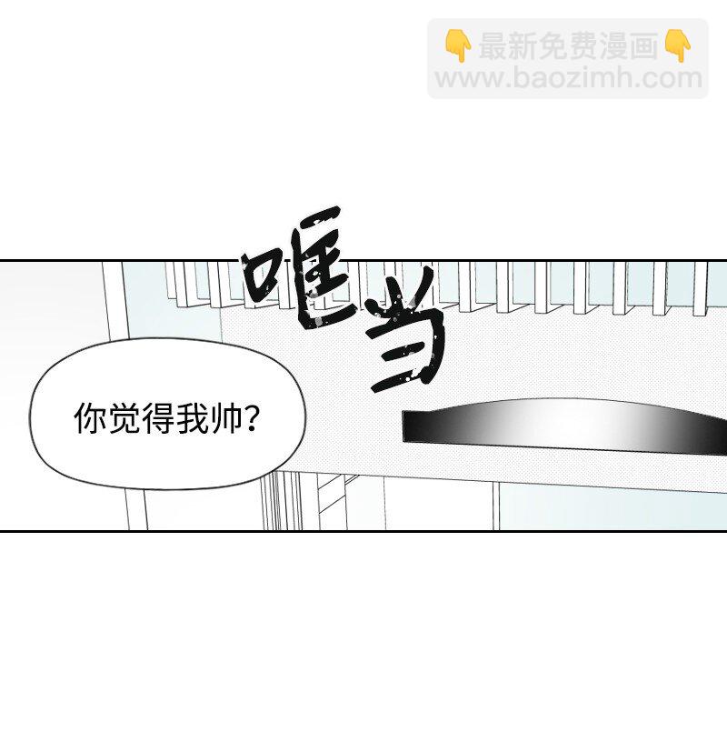 32 吵吵闹闹-第32话