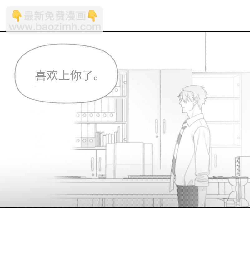 32 吵吵闹闹-第32话