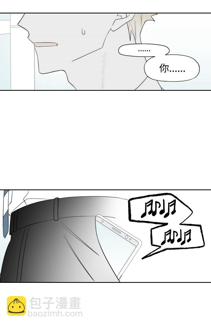 32 吵吵闹闹-第32话