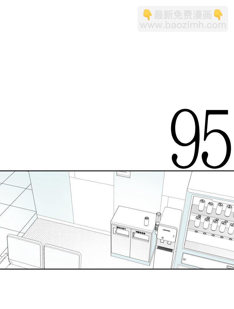 32 吵吵闹闹-第32话