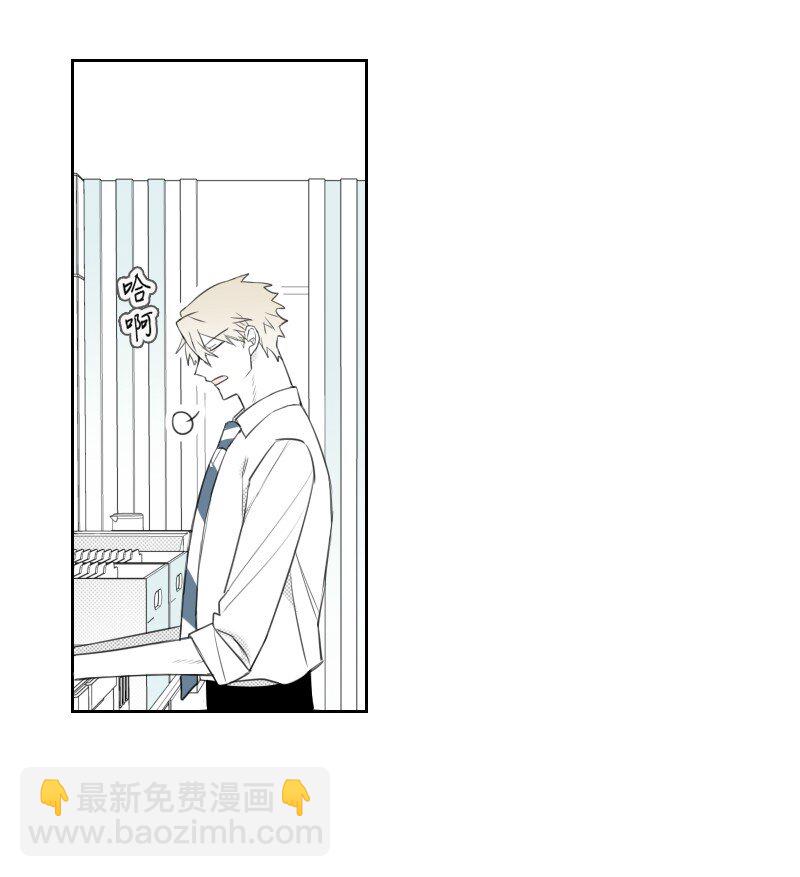 34 分开的理由(1/2)-第34话