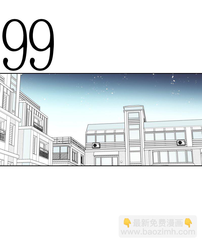 34 分开的理由(1/2)-第34话