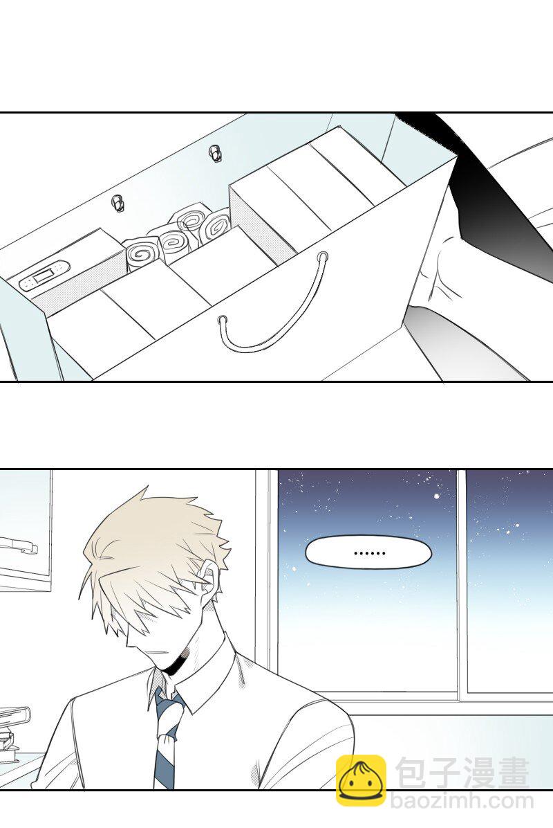 34 分开的理由(1/2)-第34话