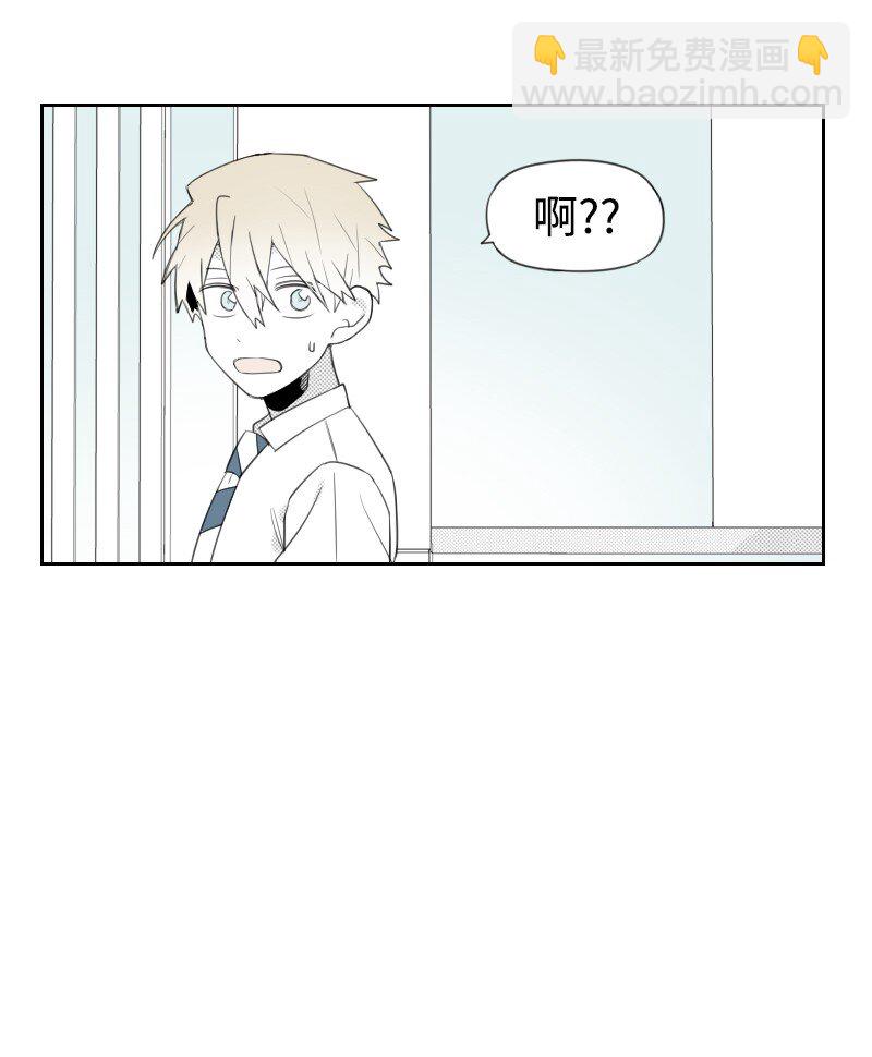 34 分开的理由(1/2)-第34话