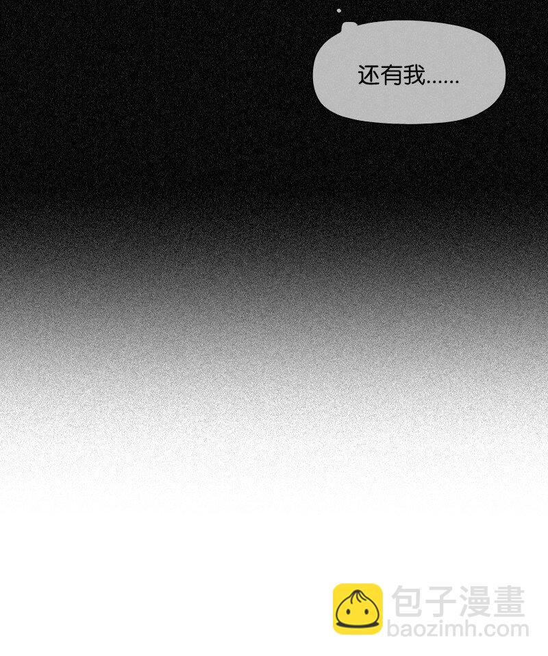 34 分开的理由(1/2)-第34话