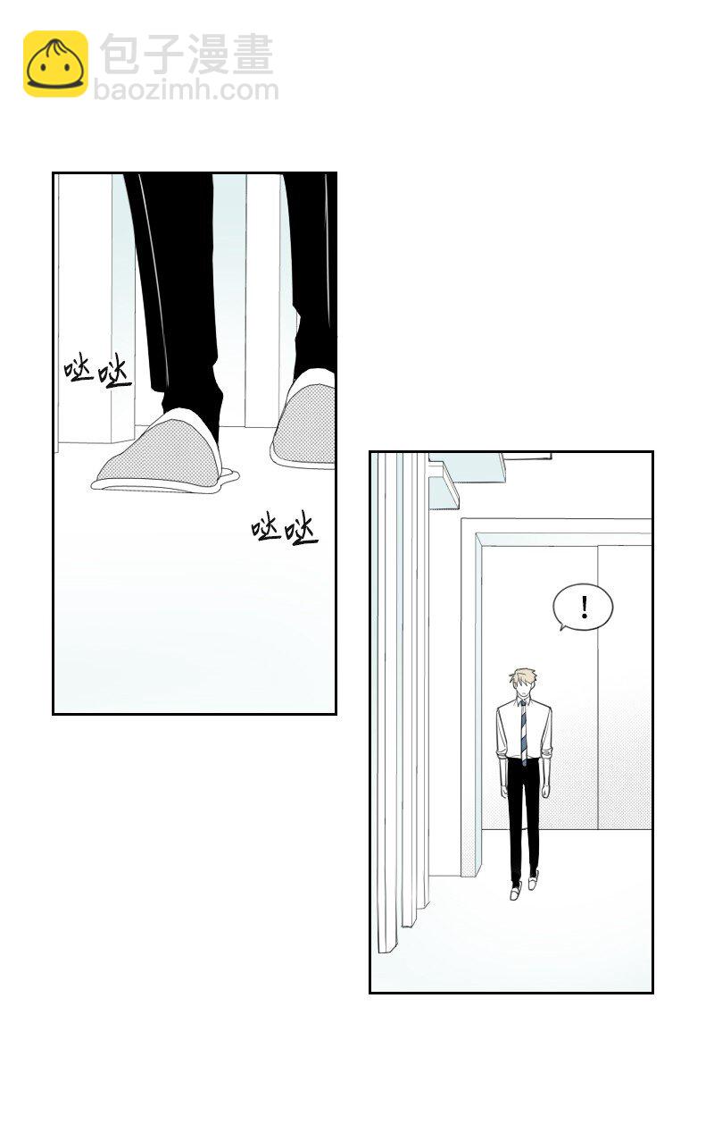 34 分开的理由(1/2)-第34话