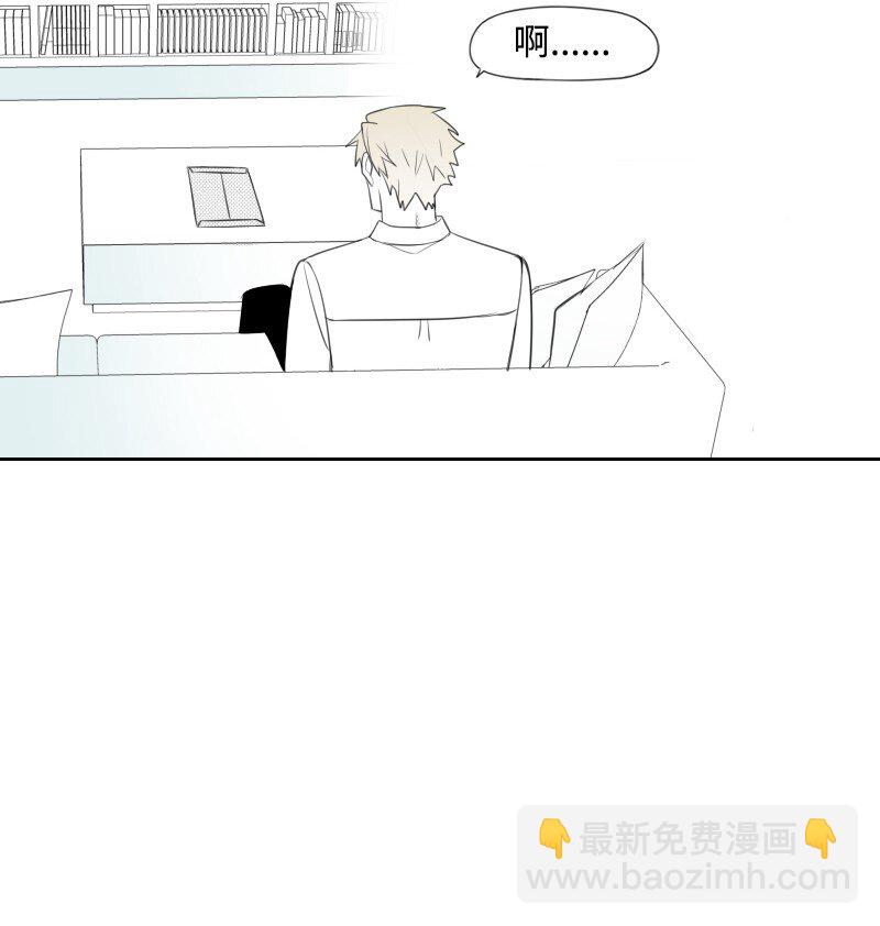 34 分开的理由(1/2)-第34话