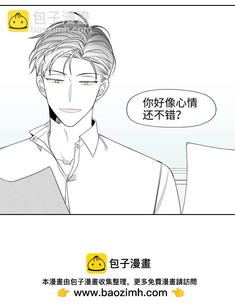 34 分开的理由(1/2)-第34话