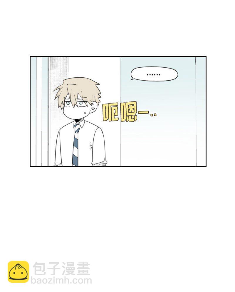 34 分开的理由(1/2)-第34话