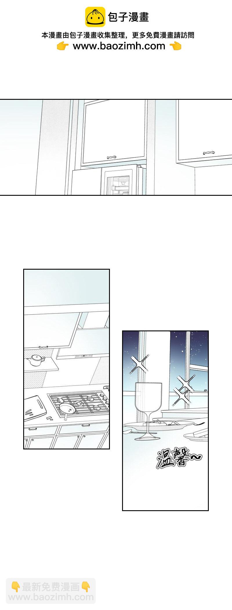 36 不速之客-第36话