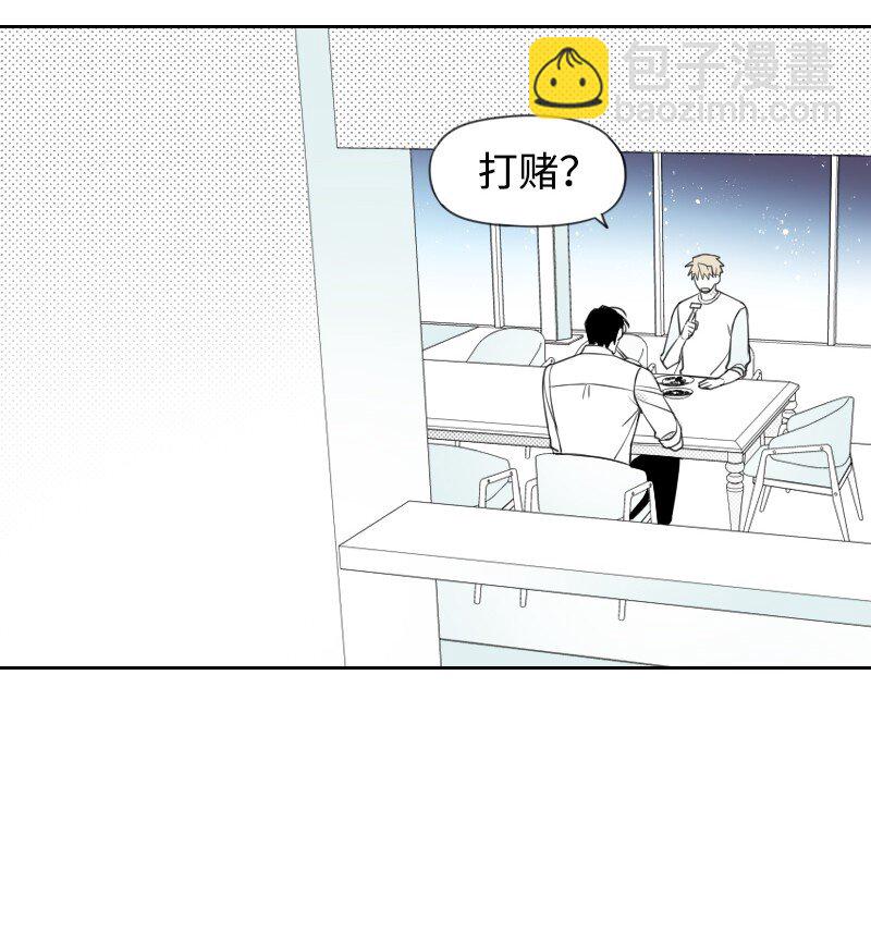 36 不速之客-第36话