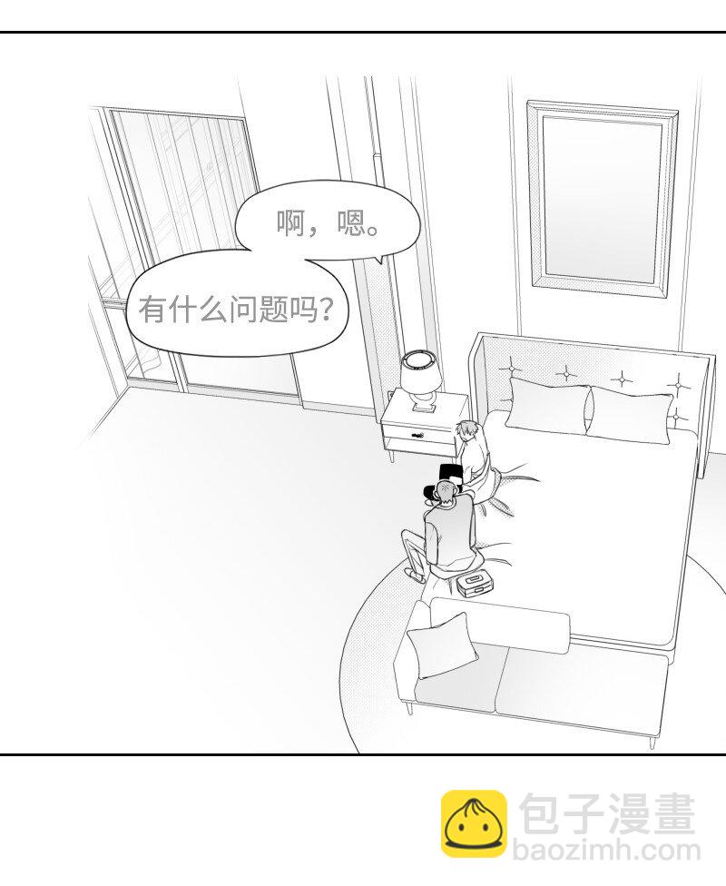 36 不速之客-第36话