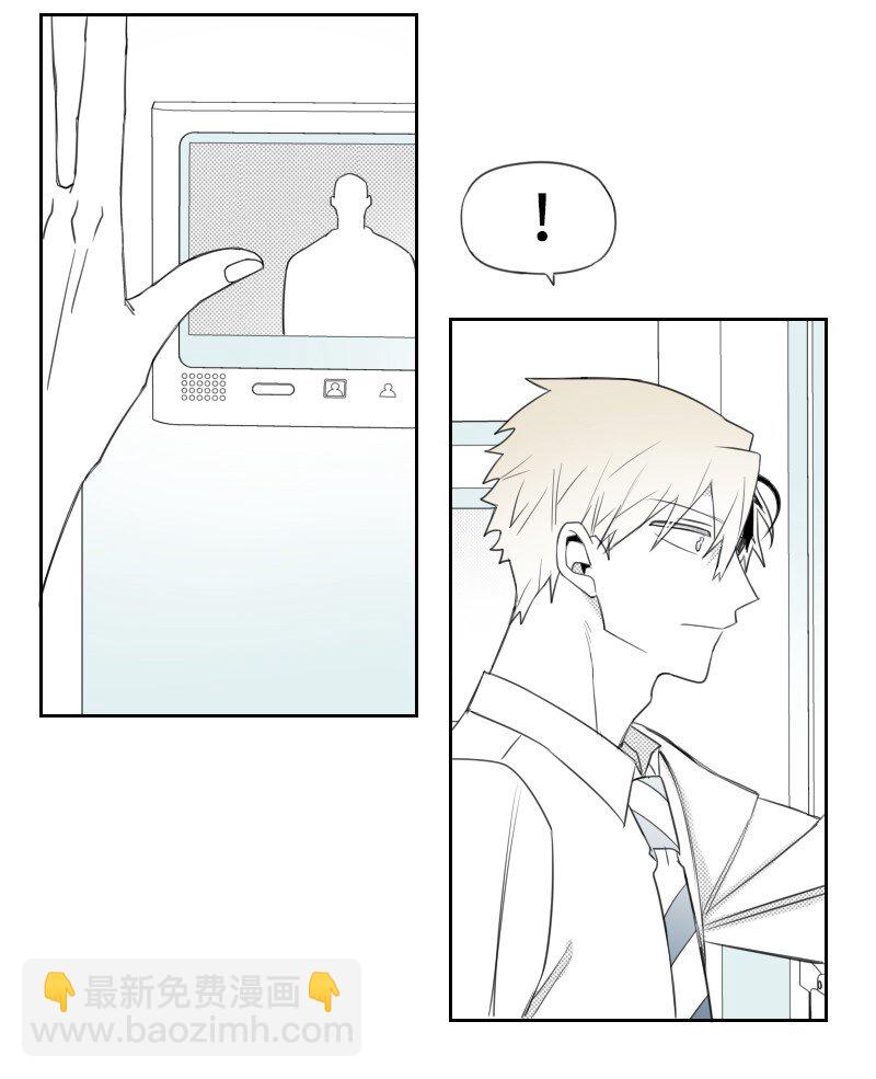 36 不速之客-第36话