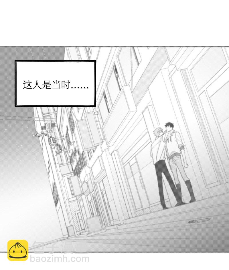 36 不速之客-第36话