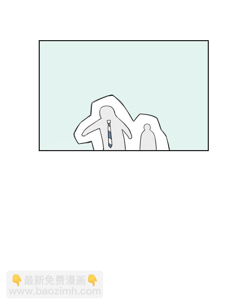 38 新的赌约(1/2)-第38话