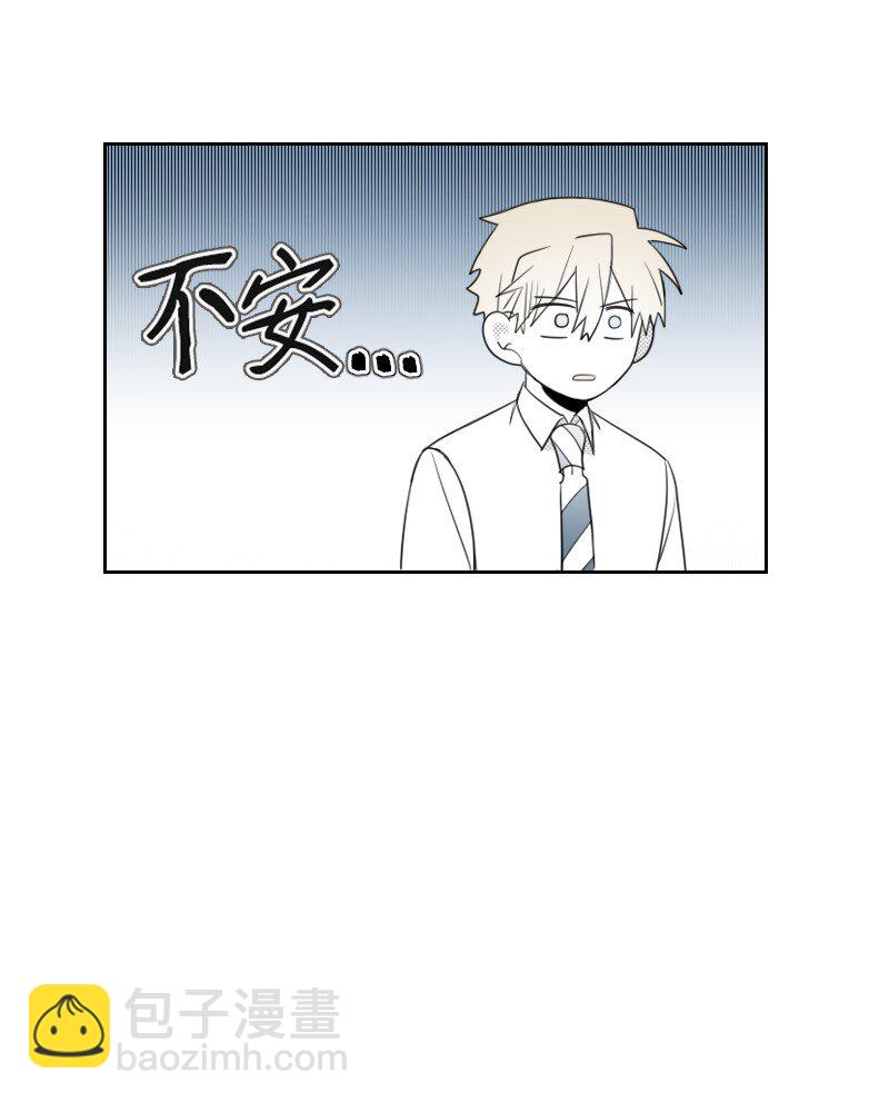 38 新的赌约(1/2)-第38话