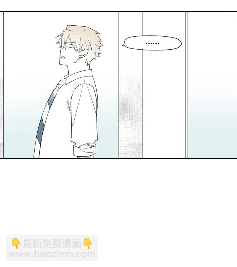 38 新的赌约(1/2)-第38话