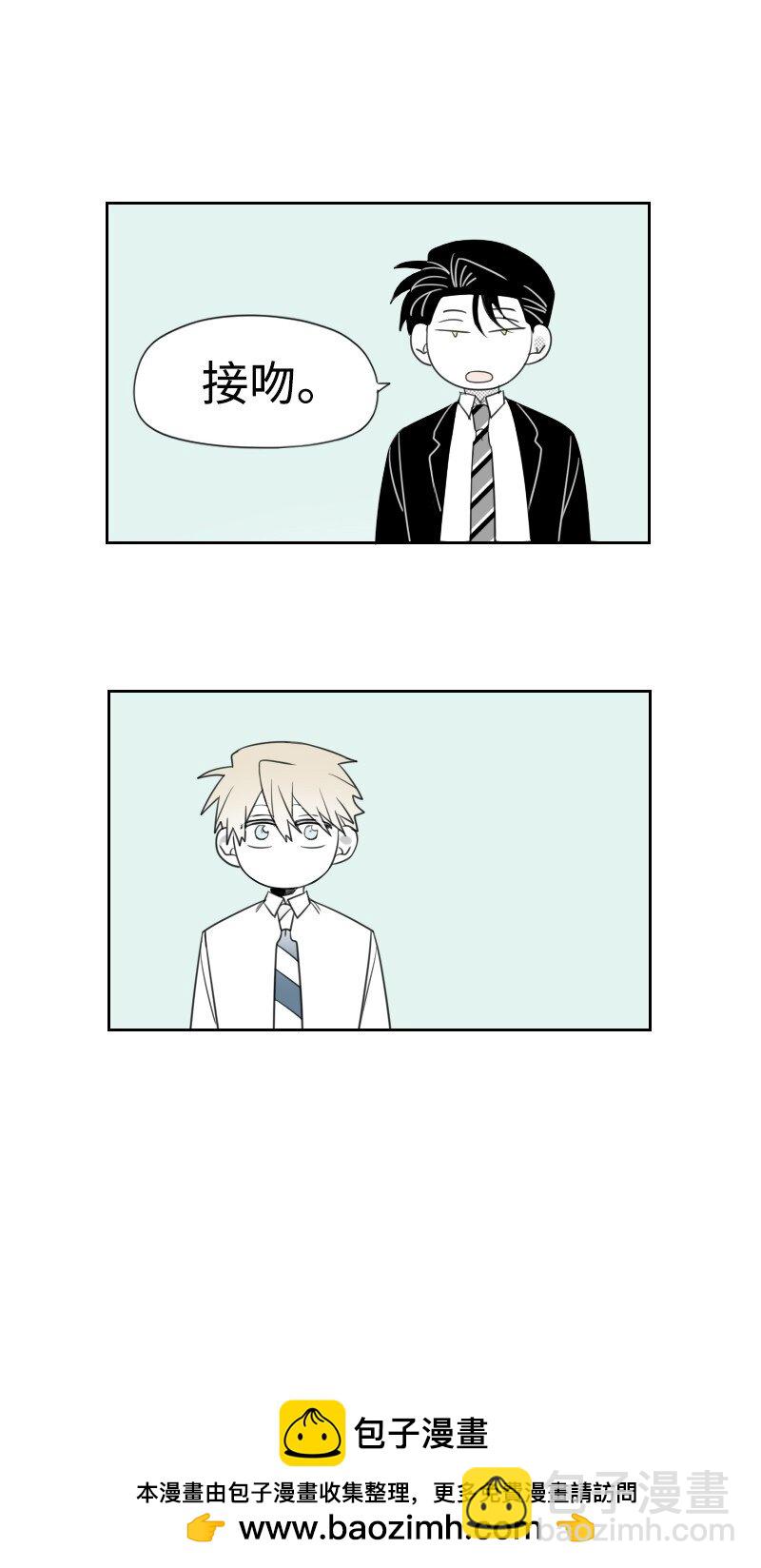 38 新的赌约(1/2)-第38话