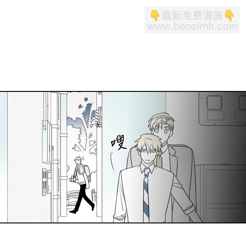 40 偷偷见面-第40话