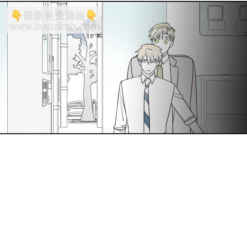 40 偷偷见面-第40话