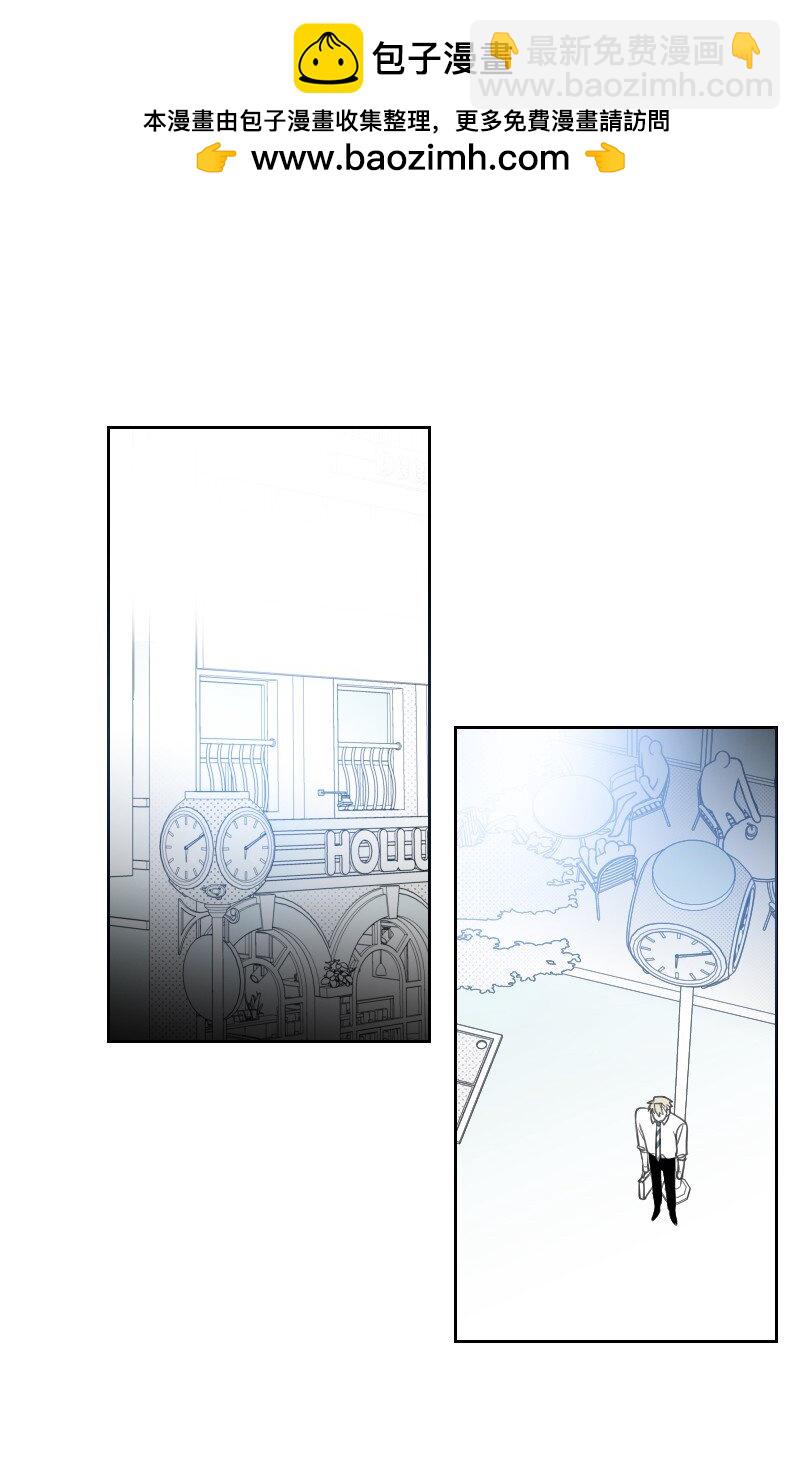 40 偷偷见面-第40话