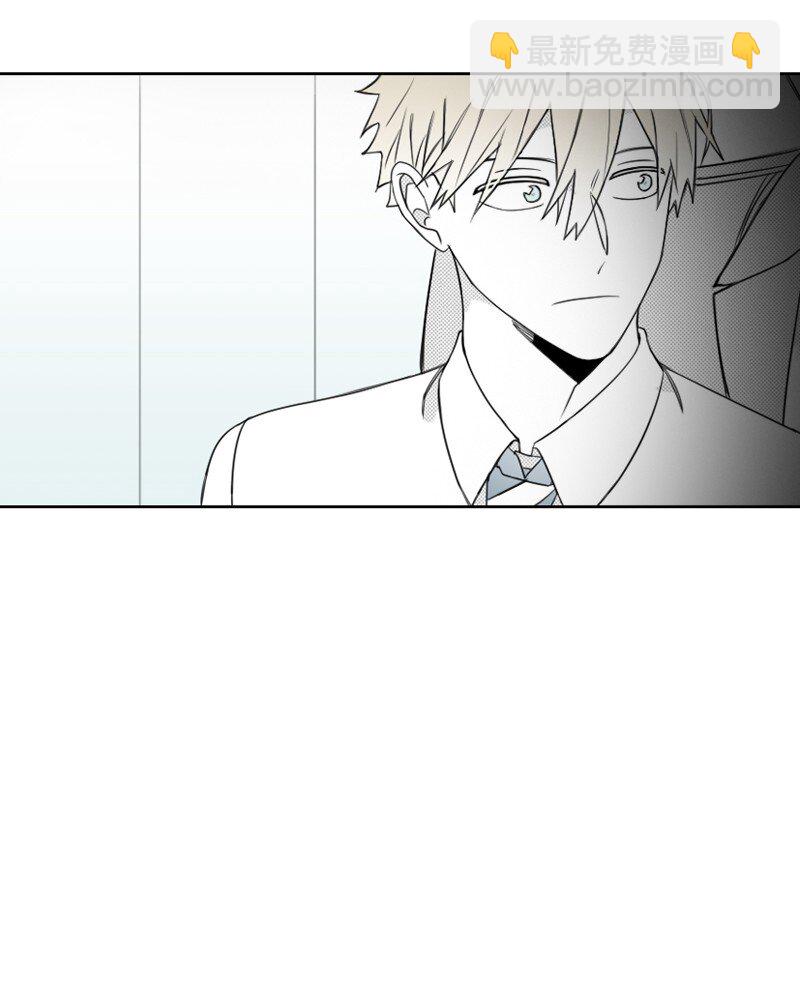 40 偷偷见面-第40话