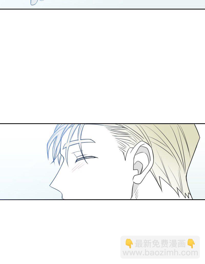 40 偷偷见面-第40话