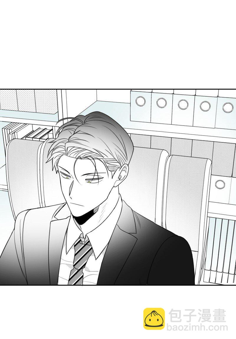 42 流言蜚语(1/2)-第42话