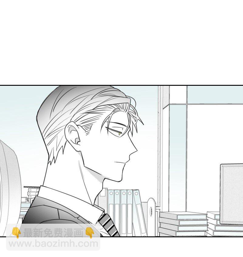 42 流言蜚语(1/2)-第42话