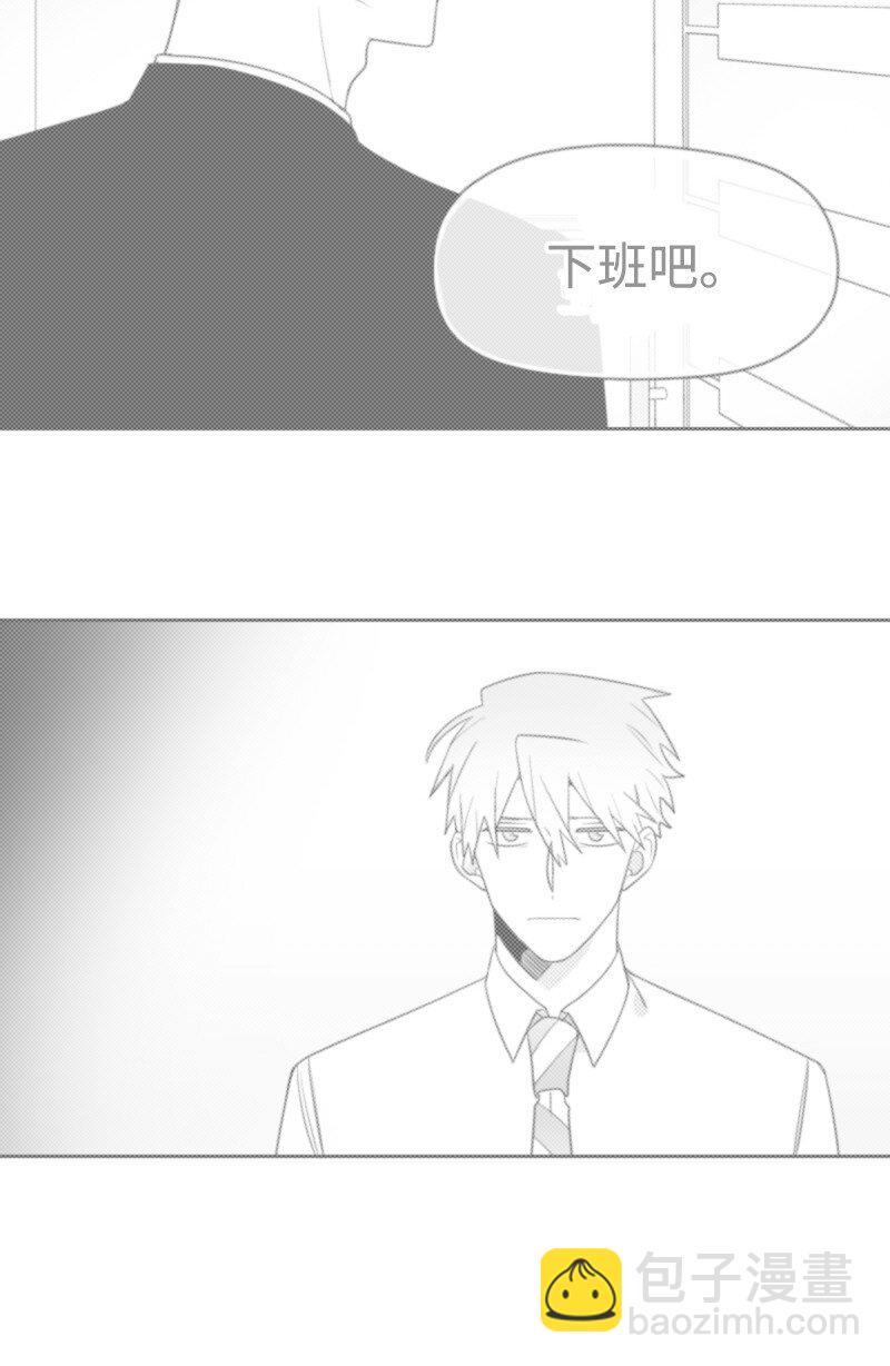 46 尴尬的重逢(1/2)-第46话