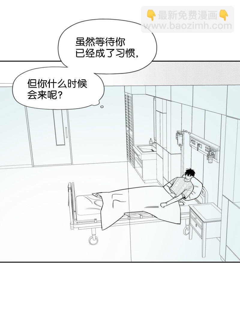 46 尴尬的重逢(1/2)-第46话