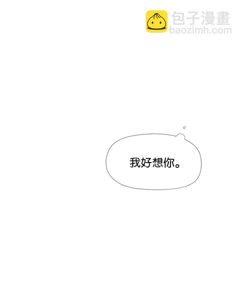 46 尴尬的重逢(1/2)-第46话