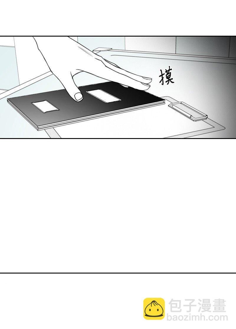 46 尴尬的重逢(1/2)-第46话