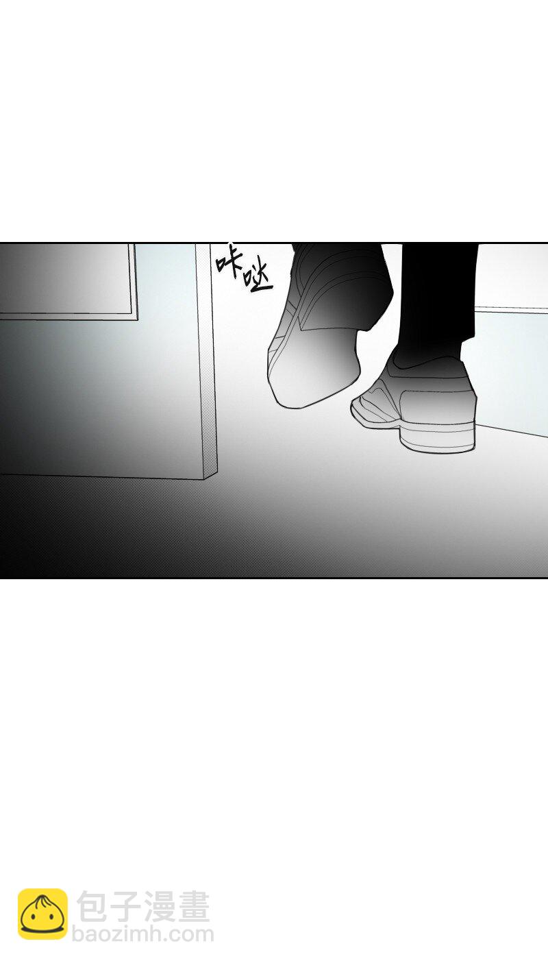 46 尴尬的重逢(1/2)-第46话