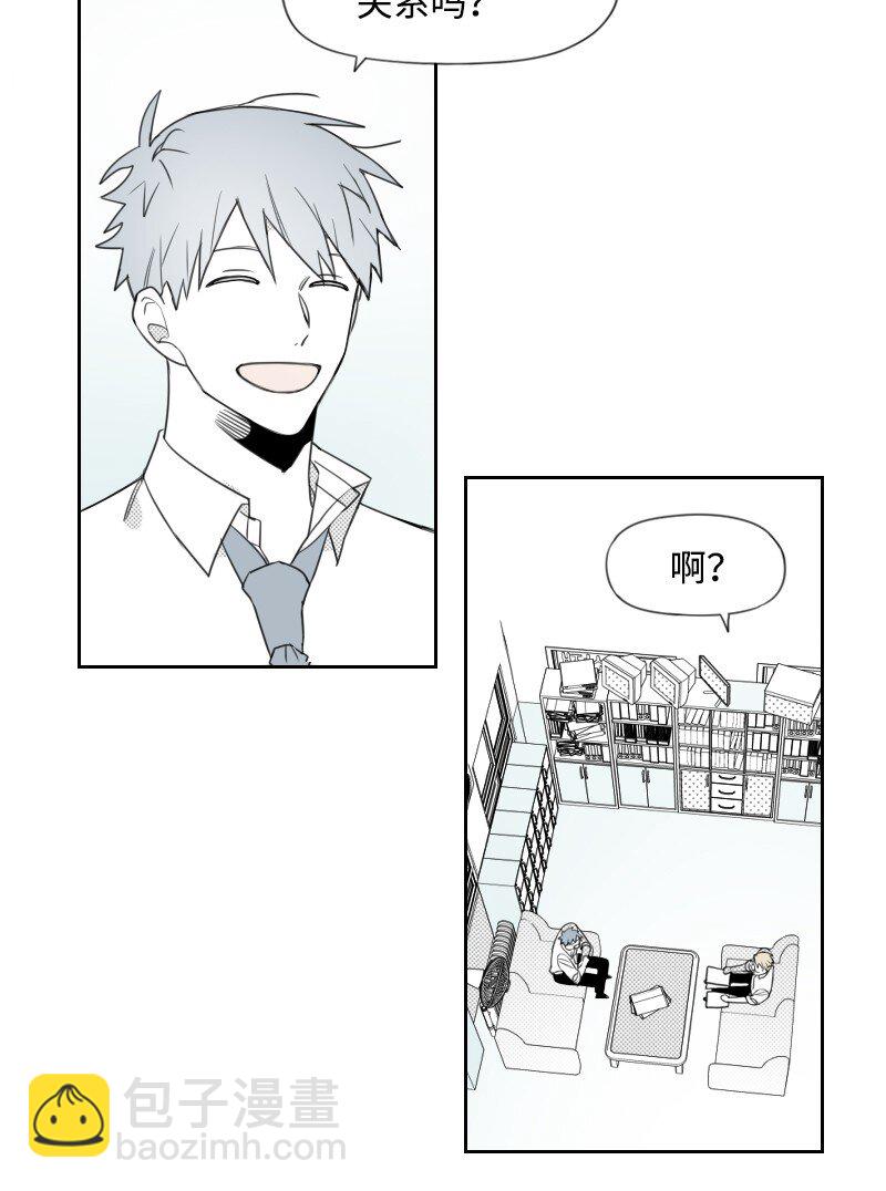 46 尴尬的重逢(1/2)-第46话