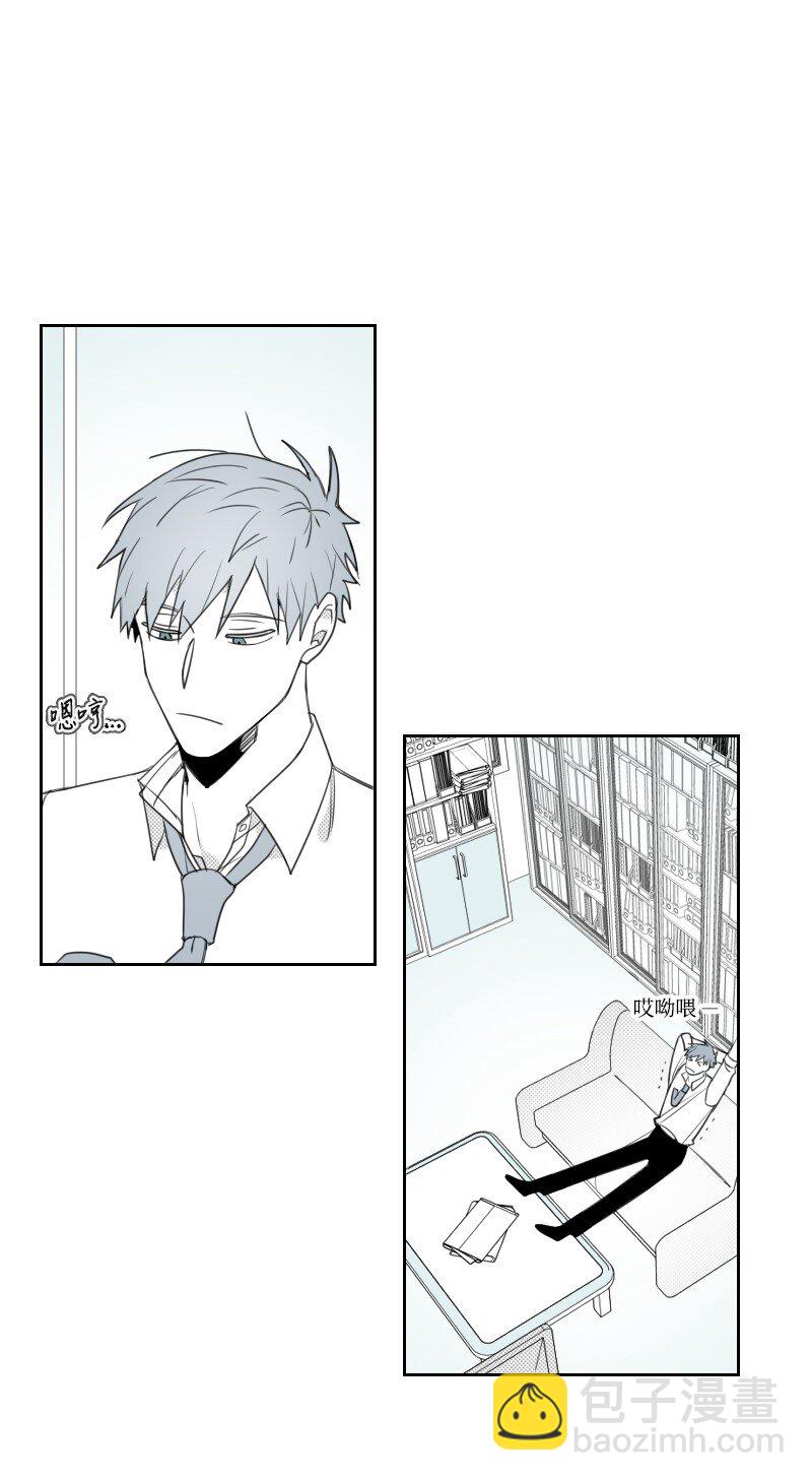 46 尴尬的重逢(1/2)-第46话