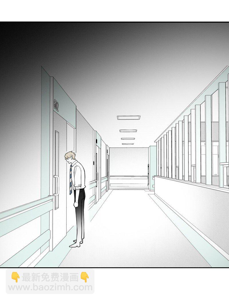 46 尴尬的重逢(1/2)-第46话