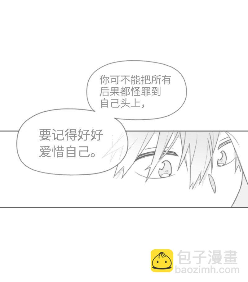 46 尴尬的重逢(1/2)-第46话