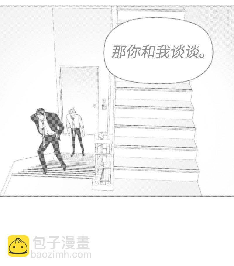 46 尴尬的重逢(1/2)-第46话