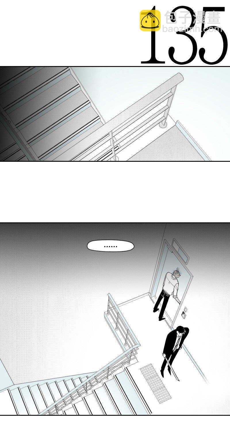 48 突然告白-第48话