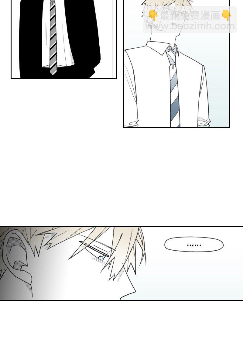 48 突然告白-第48话