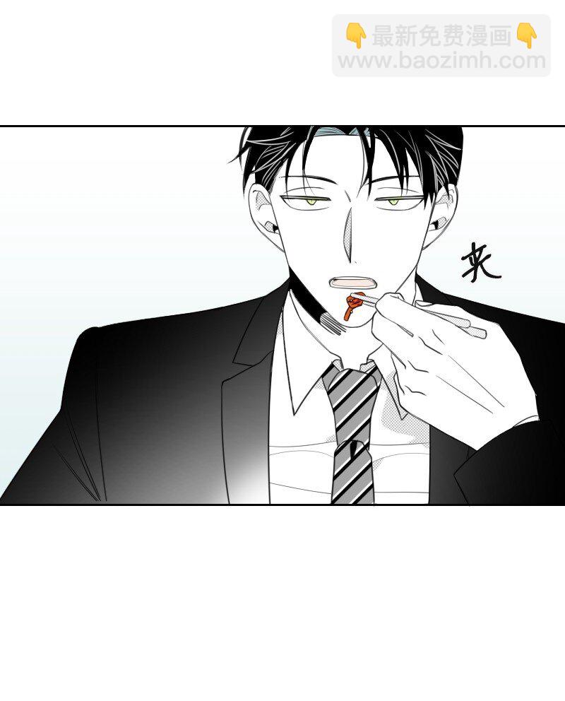 48 突然告白-第48话