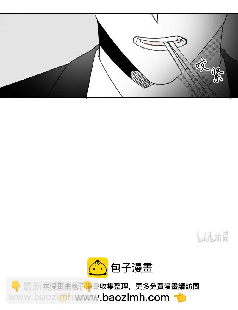 48 突然告白-第48话