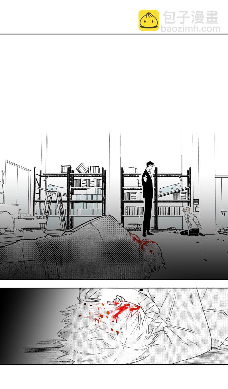 06 威逼(1/2)-第6话